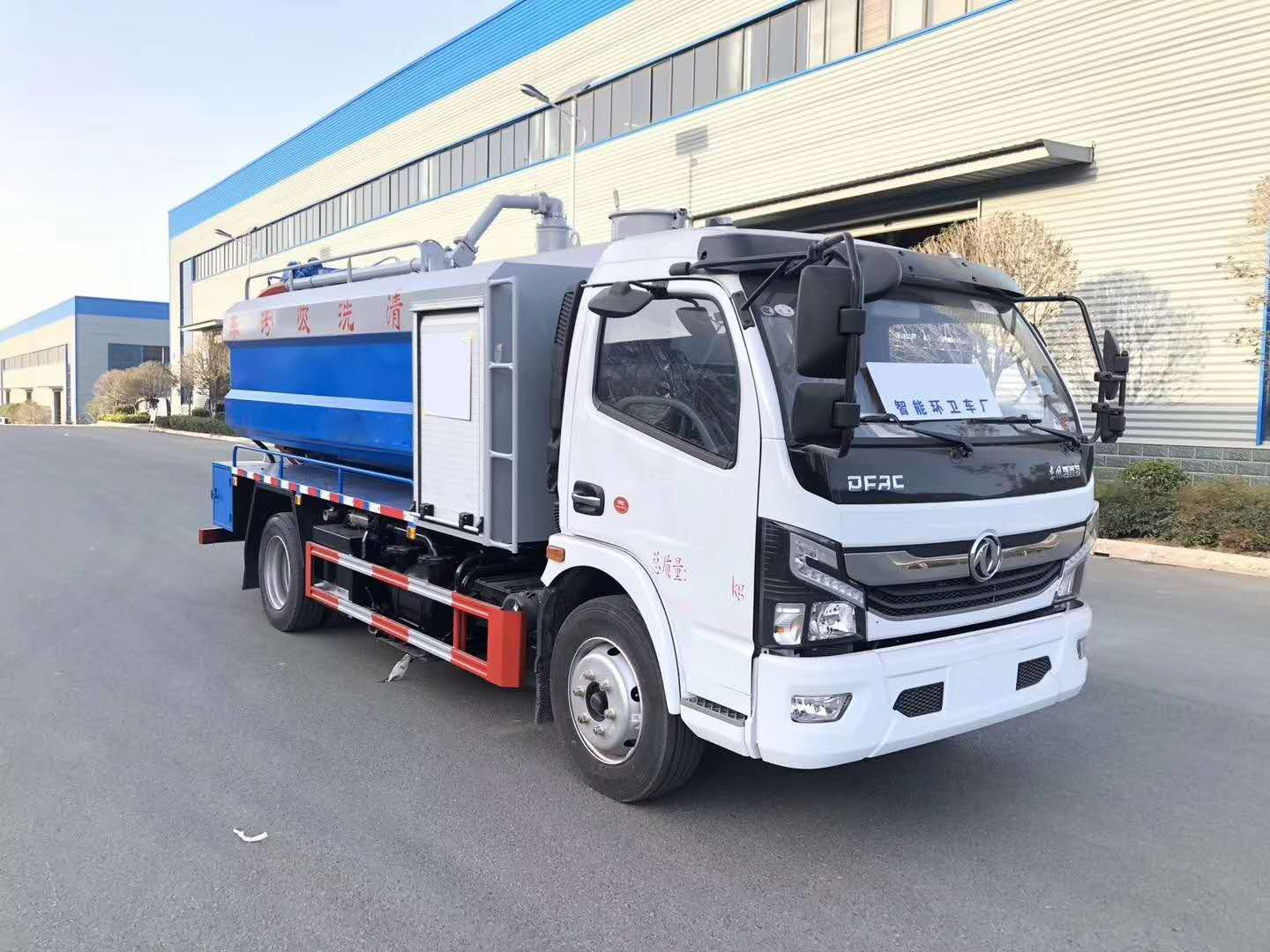 中威東風K7凱普特8噸清洗吸污車