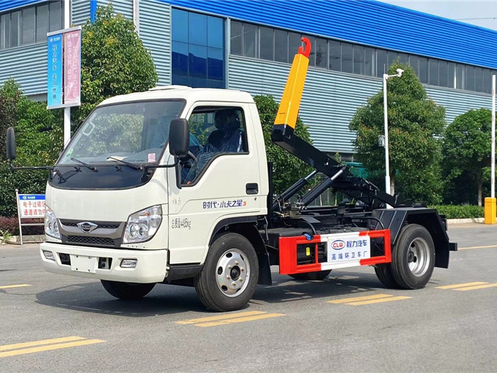 中威藍(lán)牌福田4方勾臂垃圾車