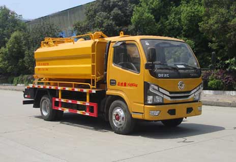 中威D6多利卡5方藍牌清洗吸污車