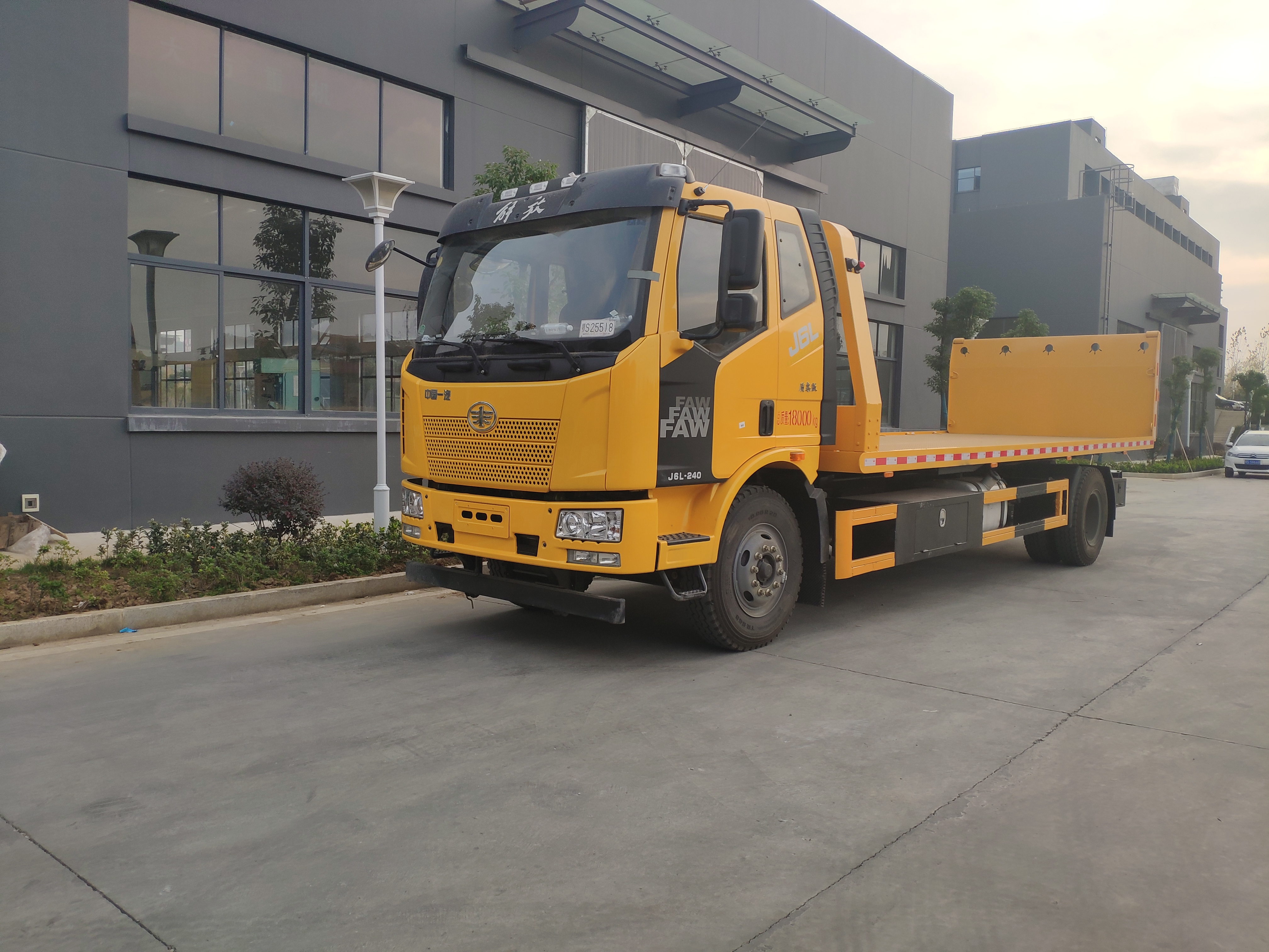 中威一汽解放清障車