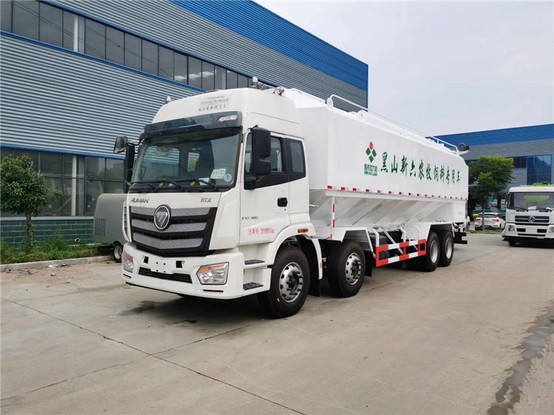 中威福田45方前四后八散裝飼料車(chē)