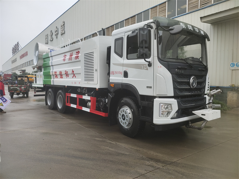 中威東風(fēng)T5后雙橋多功能抑塵車
