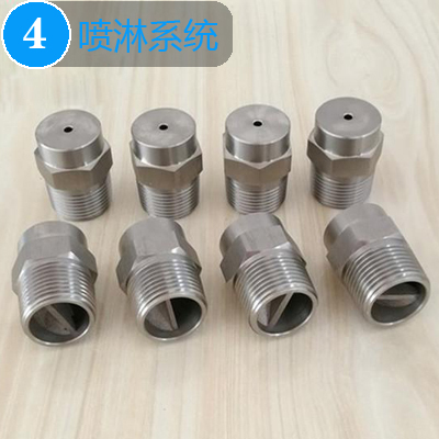 進(jìn)口德力西電箱